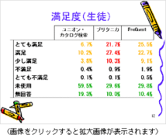 zu01b.gif