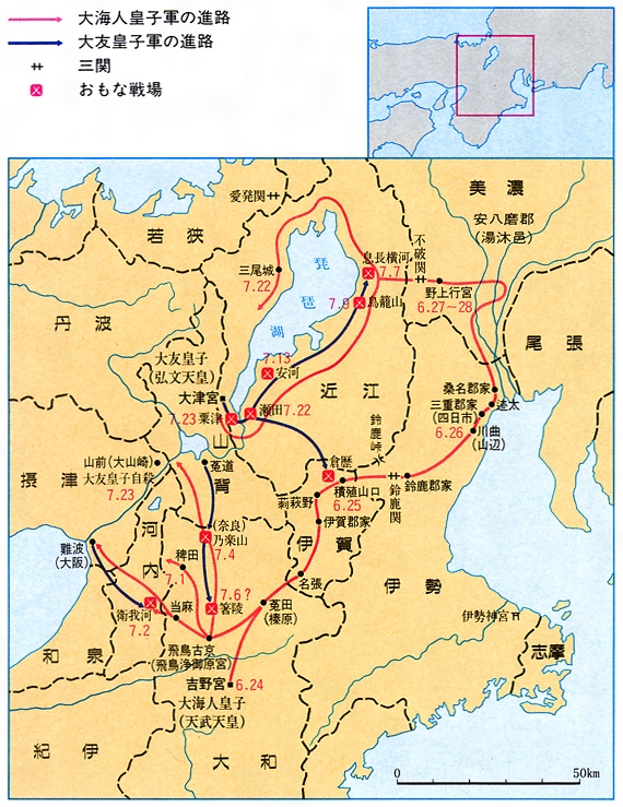 壬申の乱の経過［百科マルチメディア］