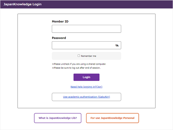 Login Page